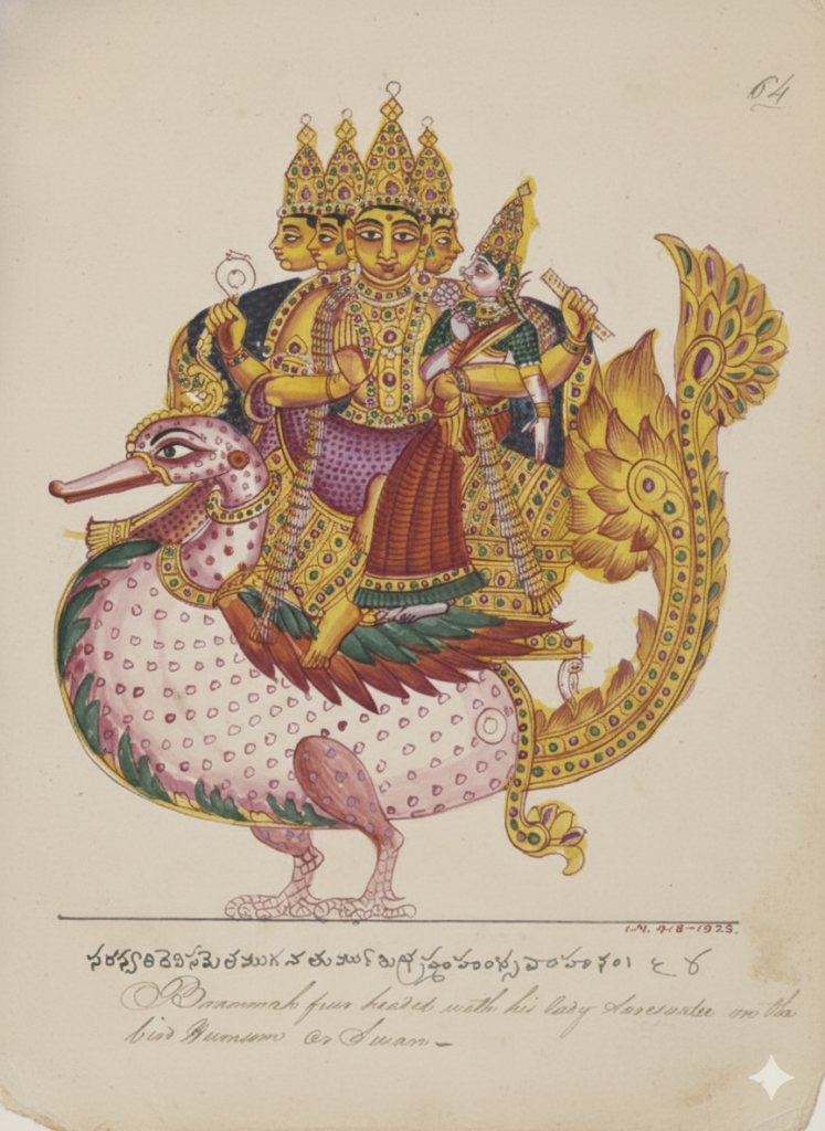 A traditional painting of the four-headed Lord Brahma and Goddess Saraswati on a Hamsa (Swan), representing the ultimate union of Creative Will and Divine Wisdom at the Sahasrara (Crown) Chakra.